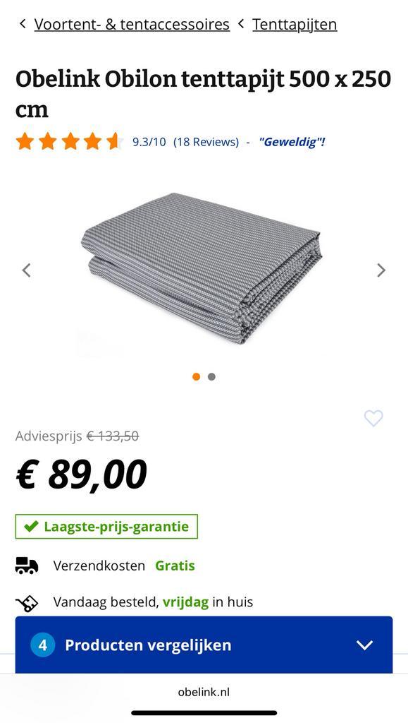 Tapijt, grondzeil met opblaasbare rand en gronddoek 490-240, Caravans en Kamperen, Kampeeraccessoires, Zo goed als nieuw, Ophalen