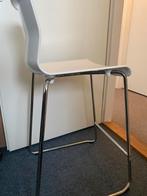 IKEA Stoel/Kruk - ZGAN, Ophalen, Kunststof, 60 tot 90 cm, Zo goed als nieuw