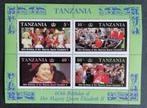 TANZANIA - blok Queen Elizabeth 1987, Postzegels en Munten, Postzegels | Afrika, Tanzania, Verzenden, Postfris