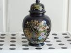 Chinese pot, Antiek en Kunst, Ophalen