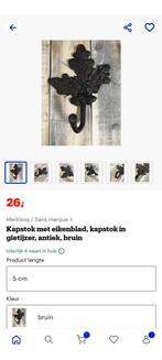 Kapstokhaken Eikenblad - 11 stuks, Wandhaken, Nieuw, Ophalen of Verzenden, Minder dan 100 cm