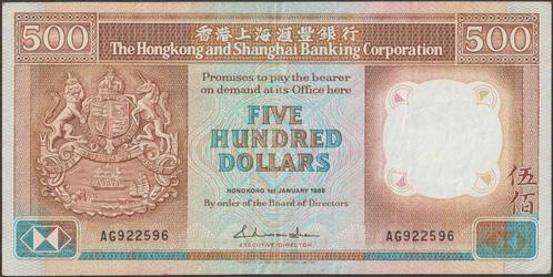 Hong Kong 500 dollars 1988 VF p.195b (# 8), Postzegels en Munten, Bankbiljetten | Azië, Los biljet, Centraal-Azië, Verzenden