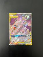 Tag team Solgaleo & Lunala GX #216/236 - Cosmic Eclipse, Ophalen of Verzenden, Zo goed als nieuw, Losse kaart