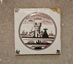 Antieke wandtegels, Ophalen of Verzenden