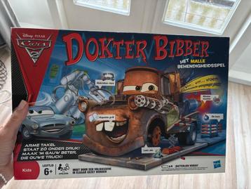 Dokter.Bibber Cars efditie beschikbaar voor biedingen