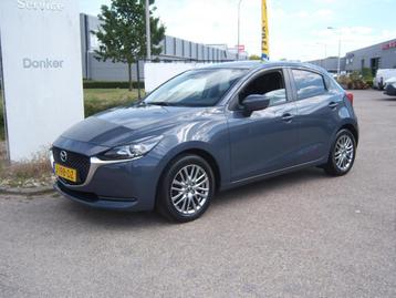 MAZDA 2 1.5 SKYACTIV-G 90PK Style Selected Trekhaak beschikbaar voor biedingen