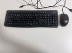 Logitech K120 Toetsenbord - Zo goed als nieuw, Computers en Software, Toetsenborden, Multimediatoetsen, Logitech, Ophalen of Verzenden