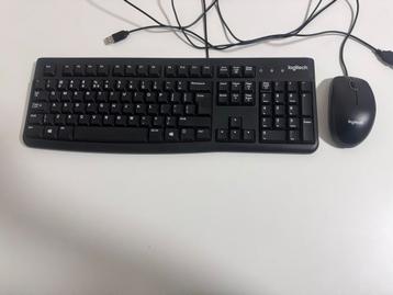 Logitech K120 Toetsenbord - Zo goed als nieuw beschikbaar voor biedingen