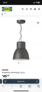 2x Grote IKEA lampen, Ophalen, Gebruikt, Minder dan 50 cm