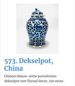 Chinees porseleinen dekselpot., Antiek en Kunst, Antiek | Vazen, Ophalen of Verzenden