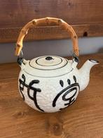 Zeer oude Chinese theepot., Ophalen of Verzenden