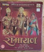 Ramayan - Mahabharat - Hanuman - Vishnupuran, Alle leeftijden, Ophalen of Verzenden, Nieuw in verpakking, Boxset