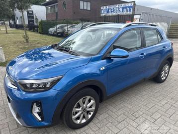 Kia Stonic 1.0 TURBO-GDi DYNAMICLINE RIJDBAAR BOUWJAAR 2023  beschikbaar voor biedingen