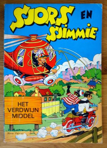 Sjors en Sjimmie, Het verdwijnmiddel beschikbaar voor biedingen