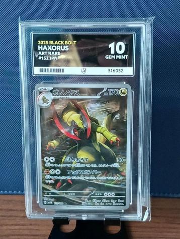 Haxorus 152/086 JPN | Gem Mint 10 ACE beschikbaar voor biedingen