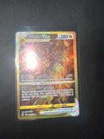 Giratina Vstar, Ophalen, Zo goed als nieuw