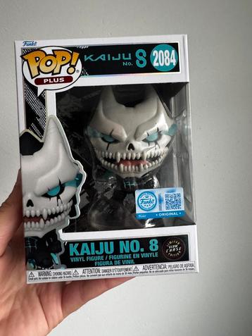 Funko Pop Kaiju No.8 2084 CHASE beschikbaar voor biedingen