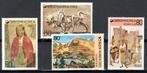 South-Korea/Corée du Sud:1989:Y.1441-44:Art Moderne en Corée, Ophalen of Verzenden, Postfris, Zuidoost-Azië