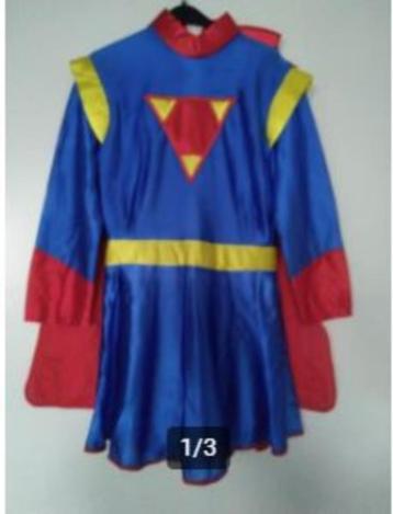Super Woman mt 128 beschikbaar voor biedingen