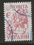 Oekraine 3, pottenbakker, Verzenden, Overige landen, Gestempeld