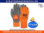 Winterhandschoen Maxx-Grip Thermo 12 paar actie, Ophalen of Verzenden, Nieuw