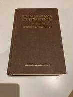 Biblia Hebraica Stuttgartensia - Hebreeuwse Bijbel, Antiek en Kunst, Antiek | Boeken en Bijbels, Ophalen of Verzenden, Bijbel