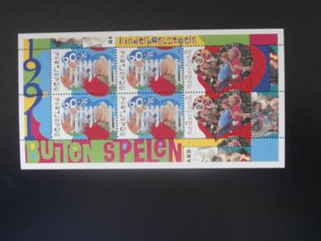 NL 1991; VELLETJE KINDERZEGELS MET PLAATFOUT LEES beschikbaar voor biedingen