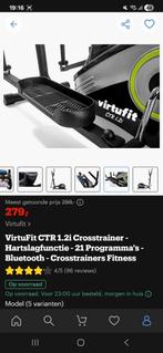 Crosstrainer, Ophalen, Zo goed als nieuw, Crosstrainer