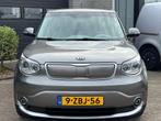 Kia Soul EV ExecutiveLine 27 kWh, Gebruikt, 1465 kg, Origineel Nederlands, Stoelverwarming