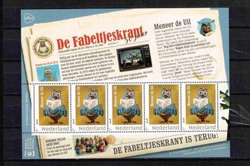 Fabeltjeskrant Meneer de Uil Vel 5 Persoonlijke zegels 1/ap8 beschikbaar voor biedingen