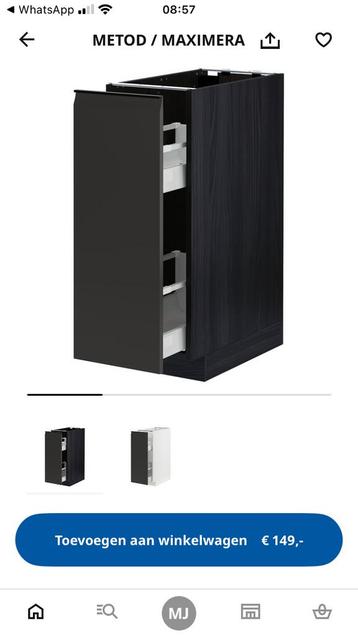 Metod Maximera Onderkast 30x60cm - afbeelding 5