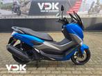 YAMAHA NMAX 155 (bj 2020), Motoren, Motoren | Yamaha, Scooter, Bedrijf, Onbekend, YAMAHA