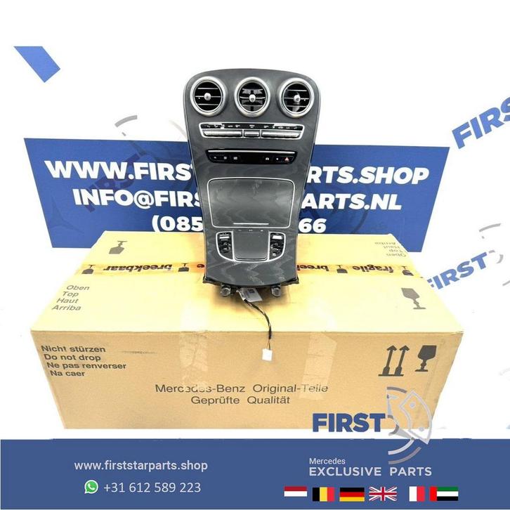 W205 C Klasse Facelift middenconsole Esschen hout W253 GLC 2, Auto-onderdelen, Interieur en Bekleding, Mercedes-Benz, Gebruikt