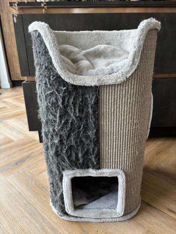 TE KOOP!luxe krabton voor katten,grijs,rond 43x75cm,netjes beschikbaar voor biedingen