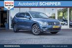 Volkswagen Tiguan Allspace 1.5 TSI 150pk 7-DSG Comfortline B, Auto's, Volkswagen, 4 cilinders, Blauw, Bedrijf, SUV of Terreinwagen