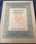 bladmuziek Griechische Albanische und Rumänische Volkslieder, Muziek en Instrumenten, Ophalen of Verzenden, Gebruikt, Artiest of Componist