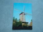 Sommelsdijk, molen de Korenbloem, Verzamelen, Ansichtkaarten | Nederland, Verzenden, 1980 tot heden, Ongelopen, Noord-Brabant