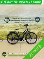 E-Bike! Cube Touring Pro! BOSCH Middenmotor! Actie korting!