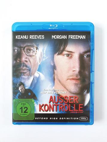 Chain Reaction beschikbaar voor biedingen