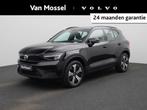 Volvo XC40 Recharge Core | Navigatie | Climate control | Cam, 12 maanden, Stof, Zwart, 231 pk