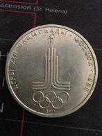 Russische 1 Rubel Olympische Spelen Moskou 1980, Ophalen of Verzenden, Overige landen, Losse munt