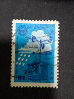 Iran, Ophalen of Verzenden, Gestempeld, Midden-Oosten