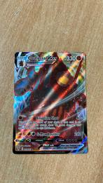 Coalossal VMAX 099/185 Vivid Voltage, Hobby en Vrije tijd, Verzamelkaartspellen | Pokémon, Ophalen of Verzenden, Zo goed als nieuw