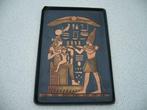Oud koperen wandbord met Egyptische afbeelding, Antiek en Kunst, Antiek | Wandborden en Tegels, Ophalen of Verzenden