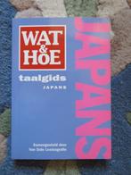 Capitool Japan reisgids met taalgids Japans, Overige merken, Nieuw, Ophalen of Verzenden, Reisgids of -boek