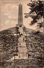 Pyramide van Austerlitz, Verzamelen, Verzenden, Voor 1920, Ongelopen, Utrecht
