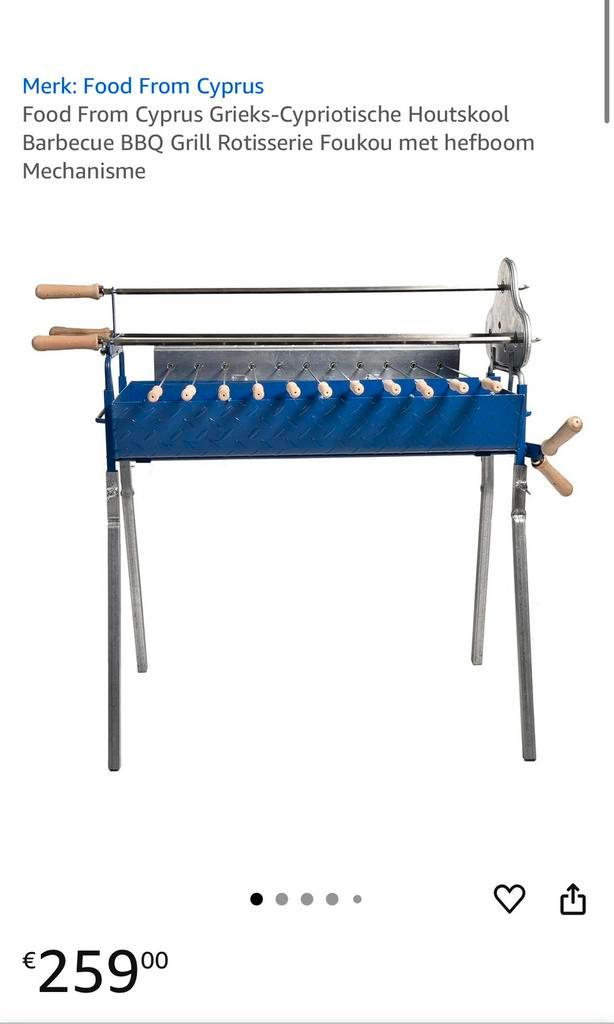 BBQ CYPRUS GRILL ROTISSERIE NIEUW, Tuin en Terras, Barbecue-accessoires, Nieuw, Ophalen of Verzenden