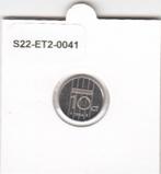 S22-ET2-0041-M02 Netherlands 10 Cents FDC 1994 KM203, Postzegels en Munten, Munten | Nederland, Verzenden, Koningin Beatrix, 10 cent