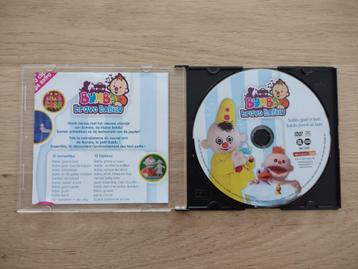 Bumba dvd Babilu gaat in bad en meer beschikbaar voor biedingen
