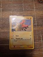 Pikachu POP2 16/17, Ophalen of Verzenden